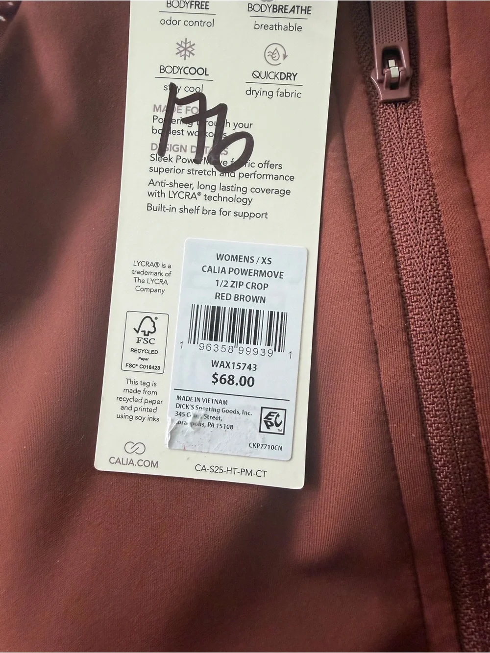 Calia Red Brown 1/2 Zip Crop Active Top - Picture 3 of 3
